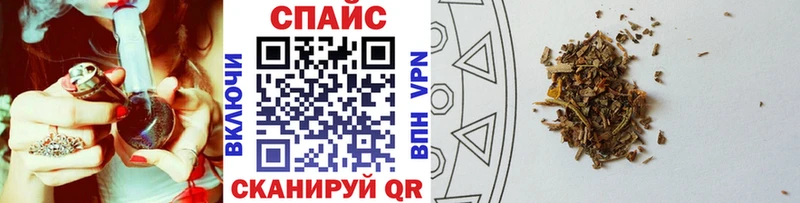 где продают наркотики Ардатов БУТИРАТ оксибутират