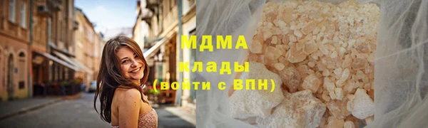 эйфоретик Алзамай