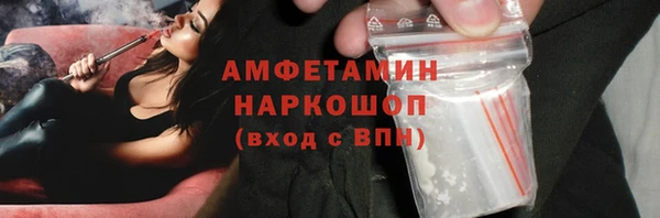 эйфоретик Алзамай