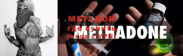 героин Алексин