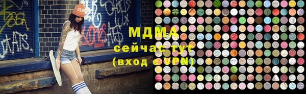 героин Алексин