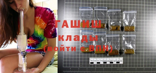 эйфоретик Алзамай