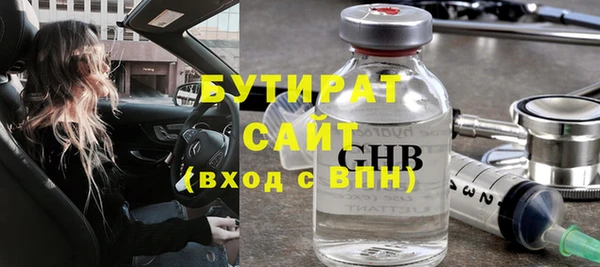 эйфоретик Алзамай