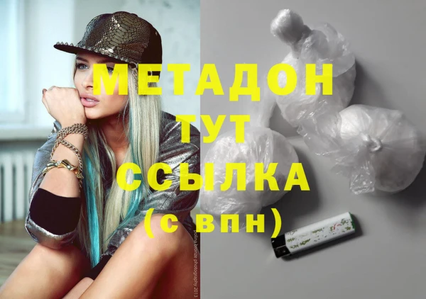 эйфоретик Алзамай