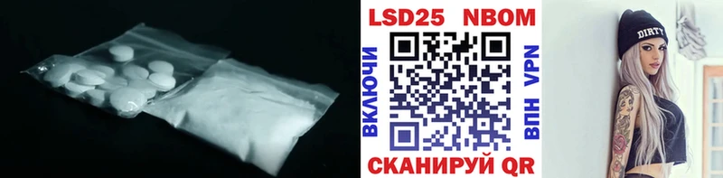 площадка какой сайт  Ардатов  Лсд 25 экстази ecstasy 